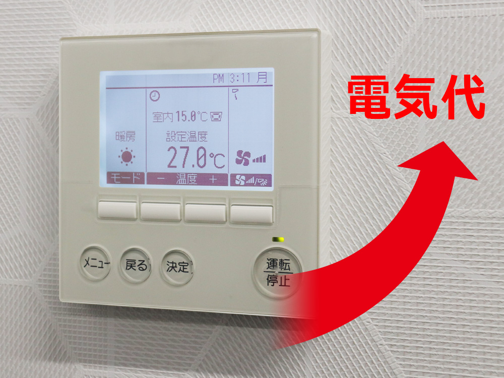 着る毛布を冬のゲーミングウェアに ゲーマーのための着る毛布選び6ヶ条 Bauhutte 着る毛布を冬のゲーミングウェアに ゲーマーのための着る毛布選び6ヶ条 Bauhutte