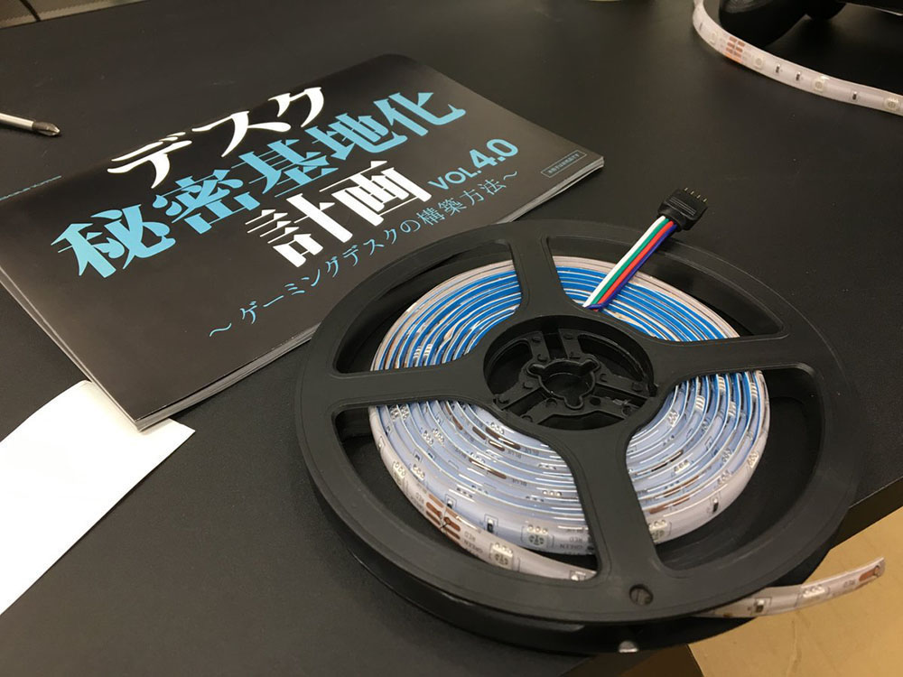 LEDテープライト