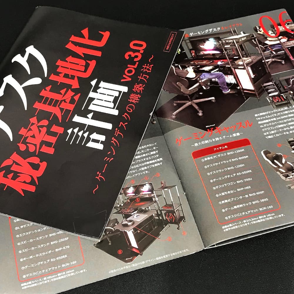 DTP