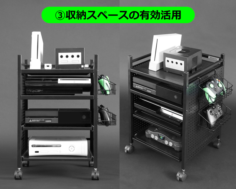 ゲーム機収納ラック Bhs 380g Bauhutte