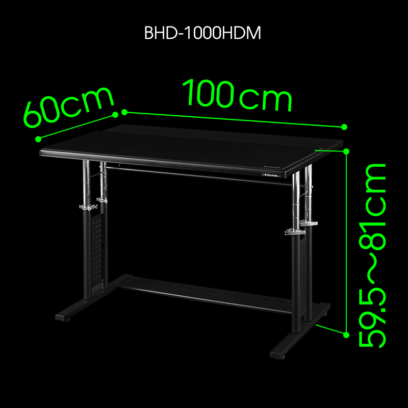 ゲーミングデスクHD BHD-1000HD / BHD-1200HD | Bauhütte®