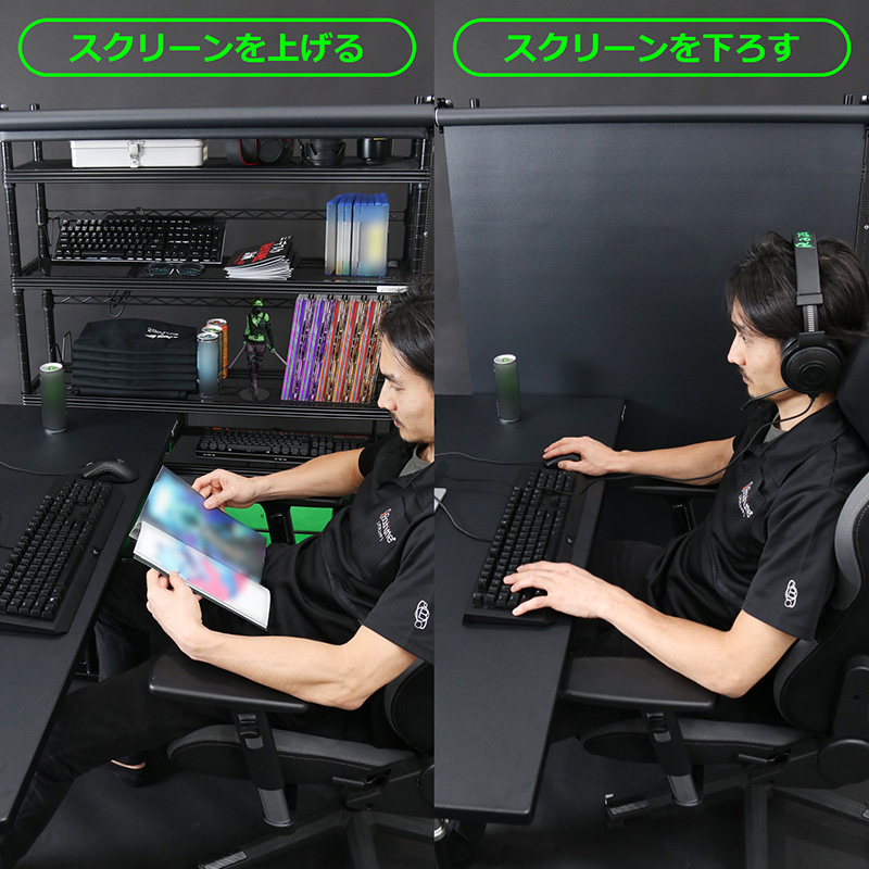 集中しやすいデスクづくり