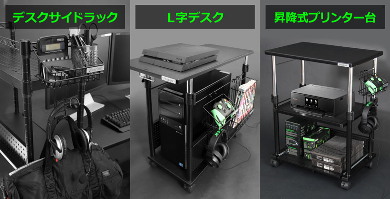 設置例