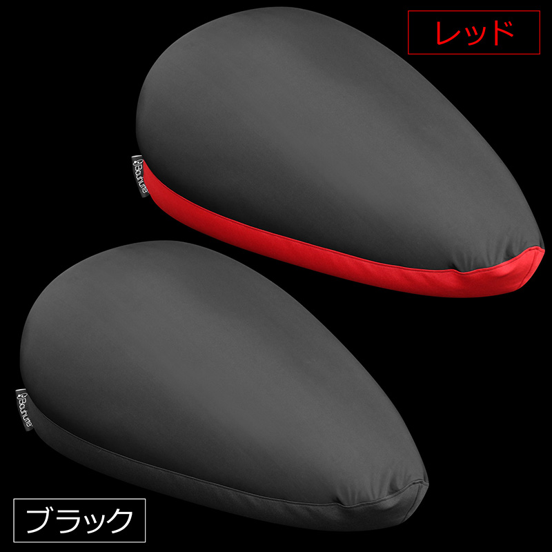 2色展開
