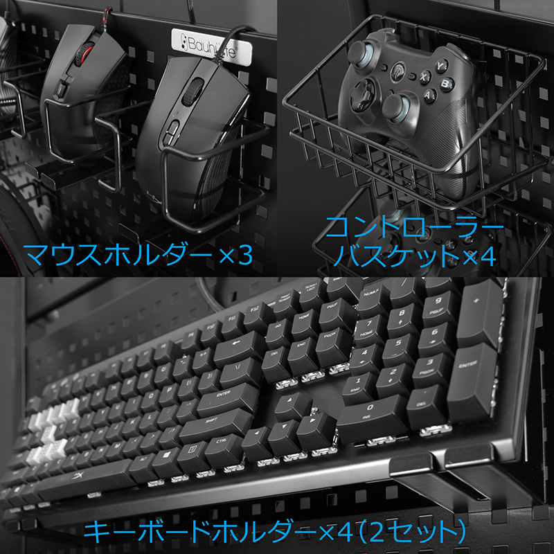 デバイスのディスプレイ
