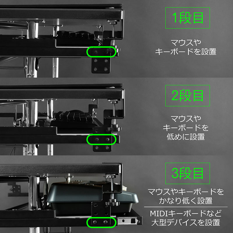 Bauhutte (バウヒュッテ) 後付け 大型キーボードスライダー