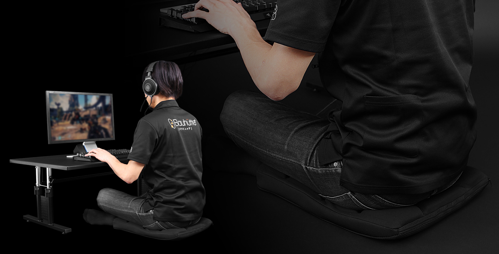 ゲーマーの尻 レベル別 おしりの痛み 対策を考える Bauhutte ゲーマーの尻 レベル別 おしりの痛み 対策を考える Bauhutte