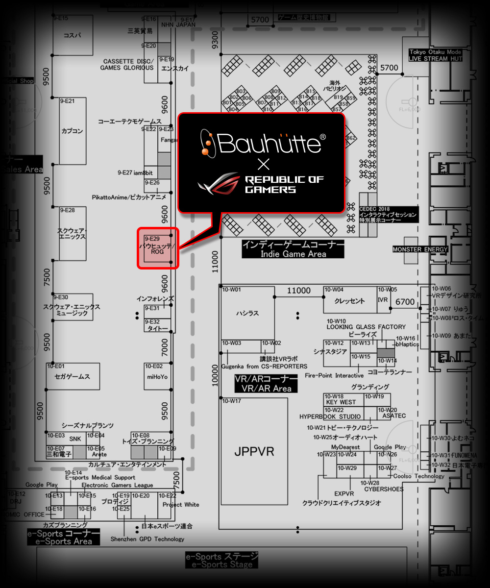 TOKYO GAME SHOW 2018