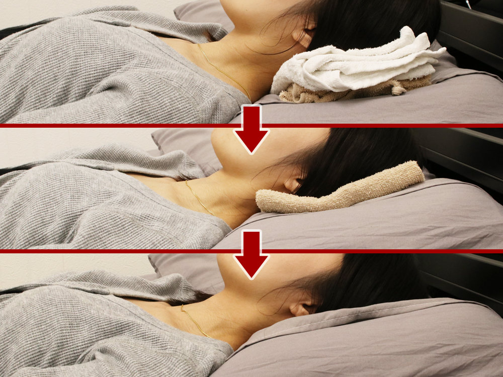 2,3日後にタオルを減らす