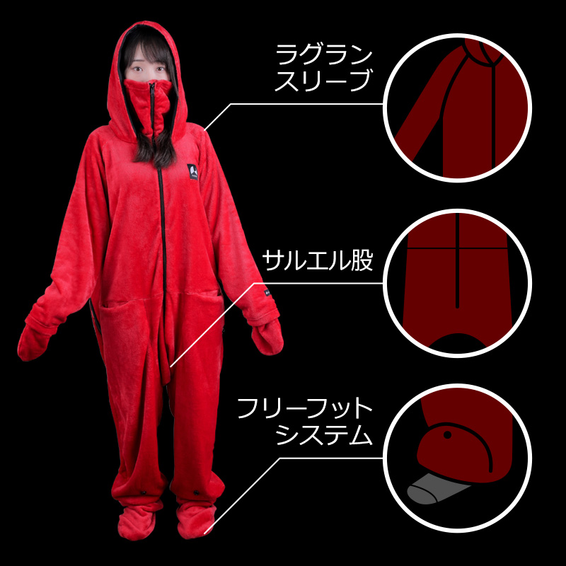 ダメ着2020 HFD-BS | Bauhütte®