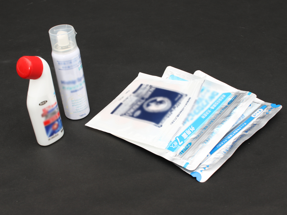 治し方②外用鎮痛消炎薬を使用