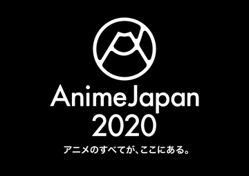Anime Japan 2020
