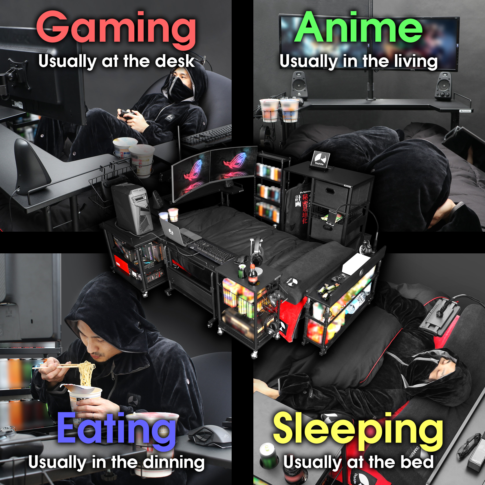 ゲーミングベッド Gaming Bed Bauhutte