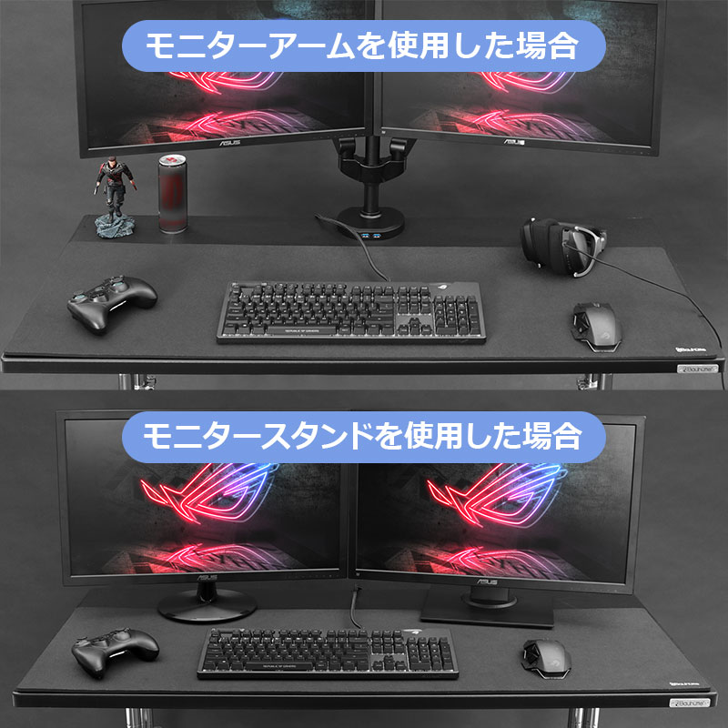 【値下げ可】ゲーミングPC&モニターセット