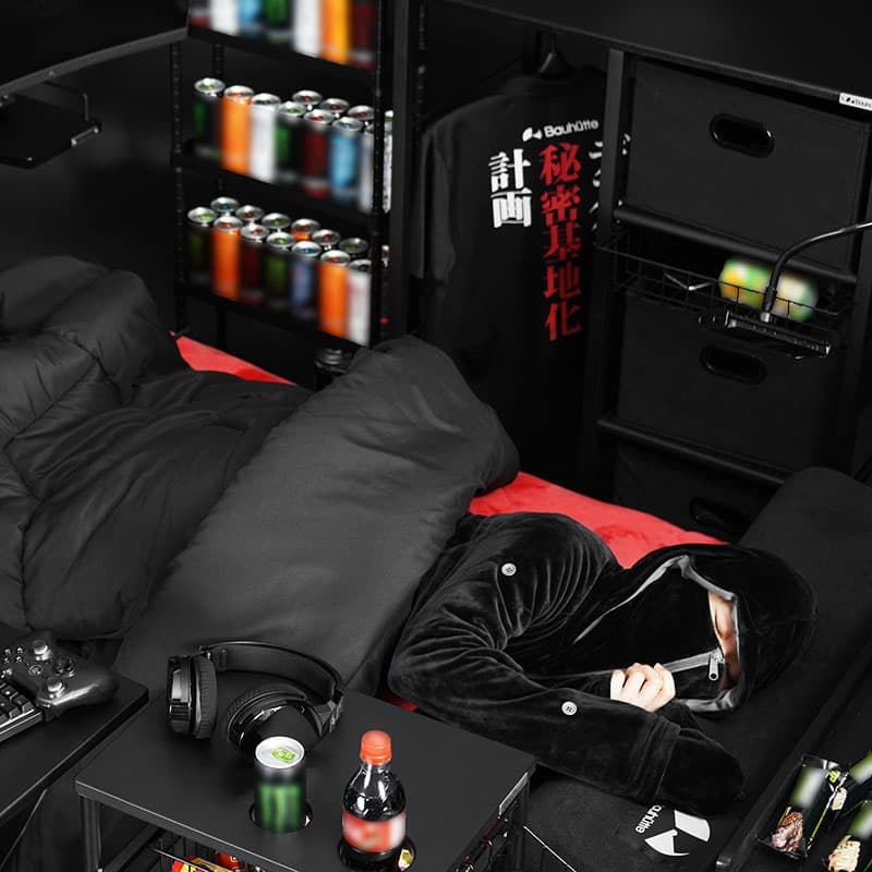 睡眠 / Sleeping