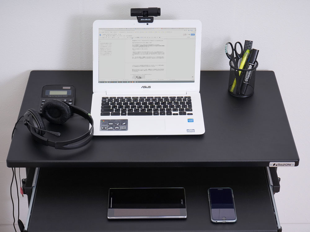 スタンダード (ノートPC)