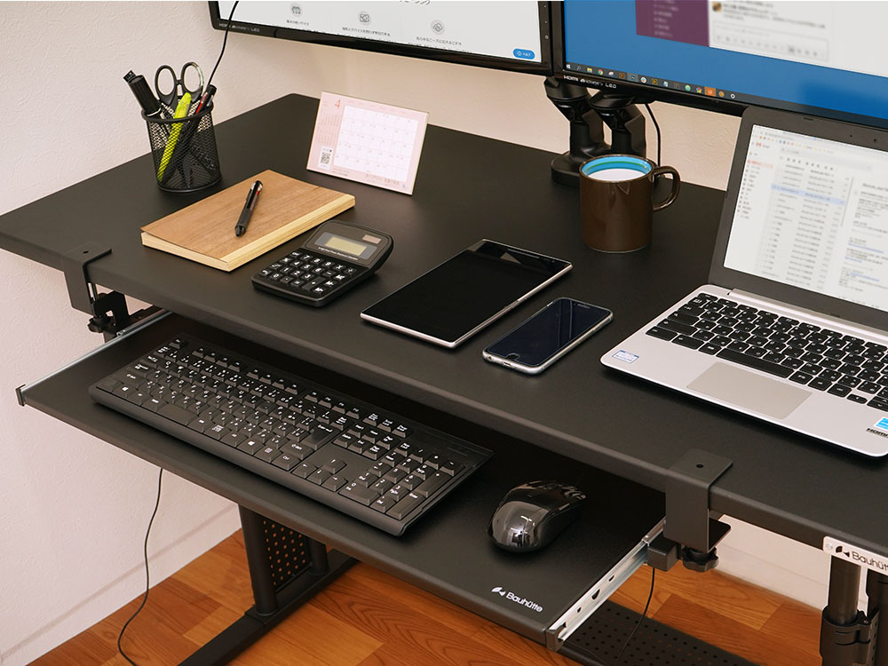 8.オフィスと同じ環境を整える