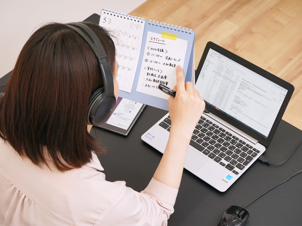 2.時間を区切って作業をする