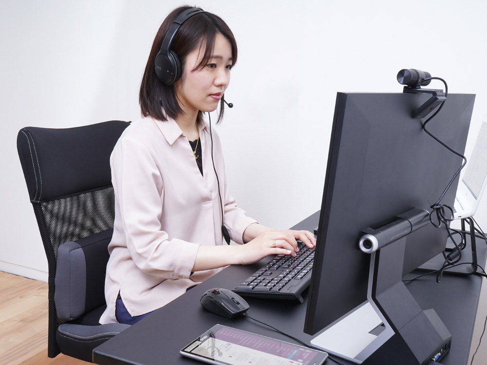 4.音声に配慮しよう