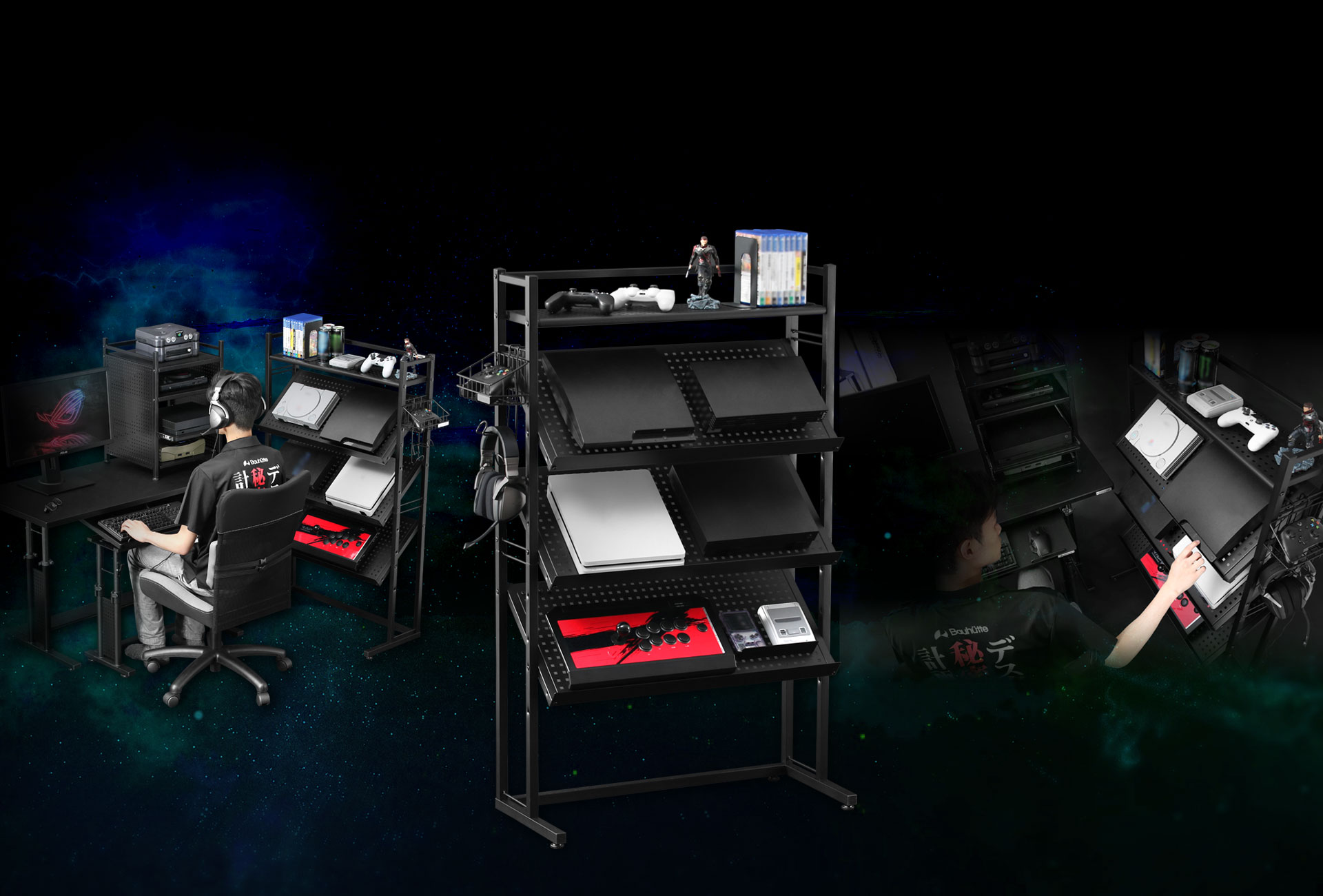 ゲーム機ディスプレイラック BHS-800G | Bauhütte® ゲーム機ディスプレイラック BHS-800G | Bauhütte®
