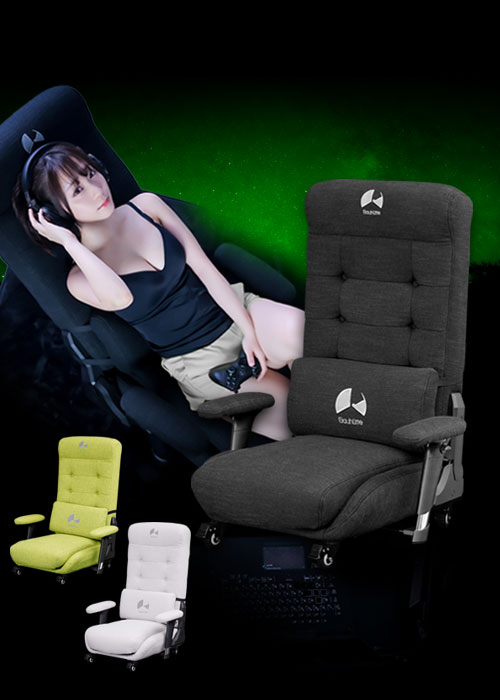 ゲーミングソファ座椅子 GX-350 | Bauhütte®