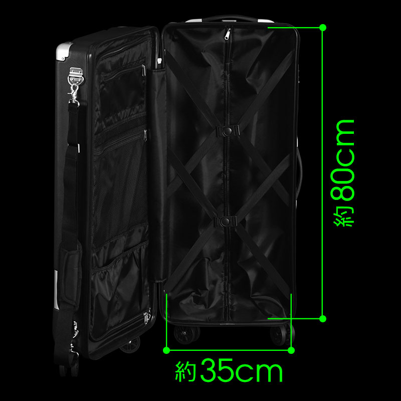 スリムスーツケース BCK-800 | Bauhütte® スリムスーツケース BCK-800 | Bauhütte®