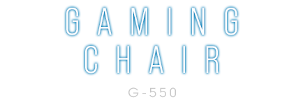 ゲーミングチェア G-550
