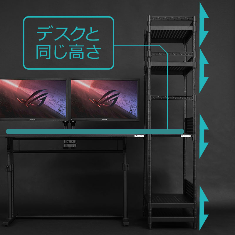 デスクが延長できるMDF天板