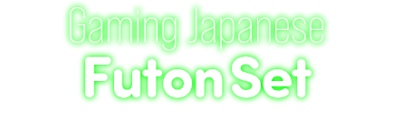ゲーミング布団セット BHB-1000S
