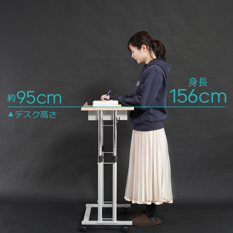 「自分にぴったり」な高さのデスク