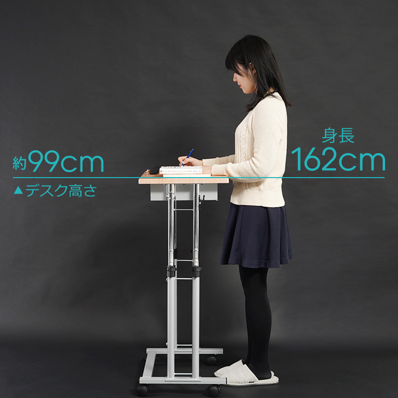 「自分にぴったり」な高さのデスク