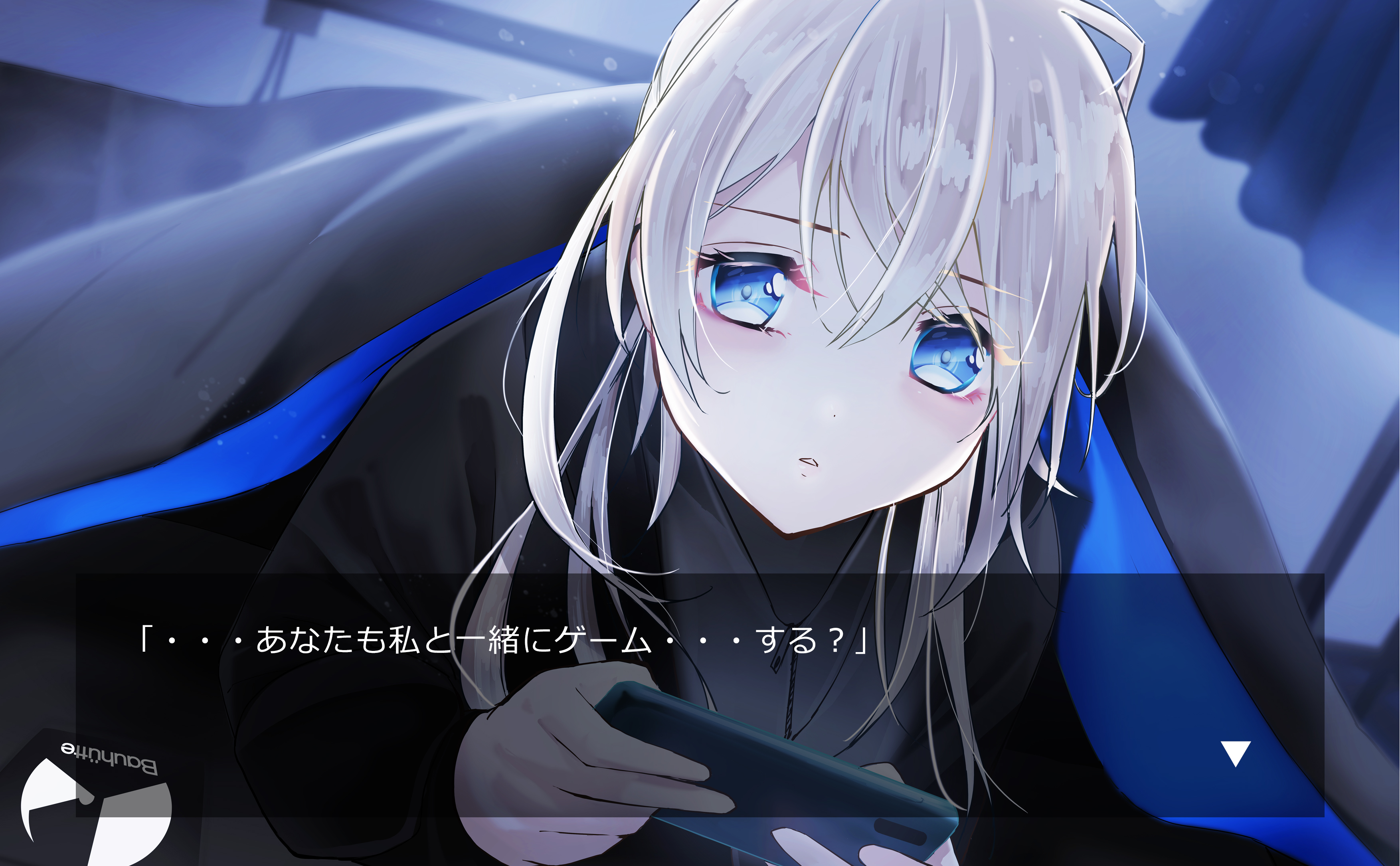 ダメ着女子スチル絵