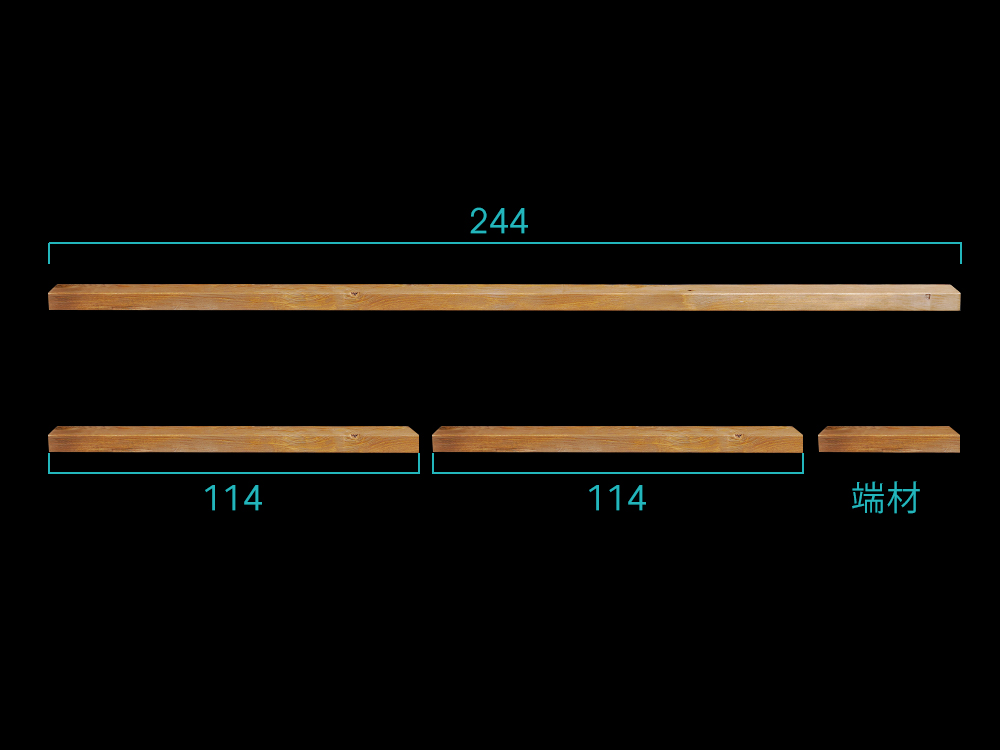 木材費用を抑える工夫