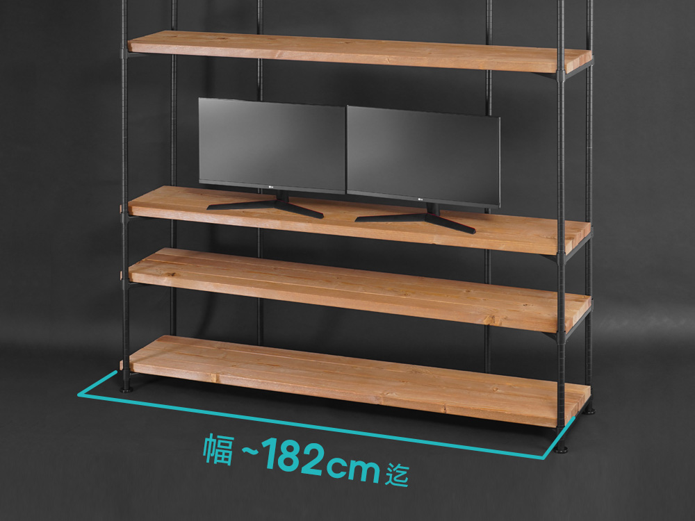 ハーフDIYキットの幅設定について