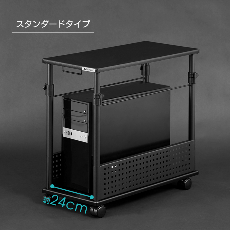 PC収納イメージ