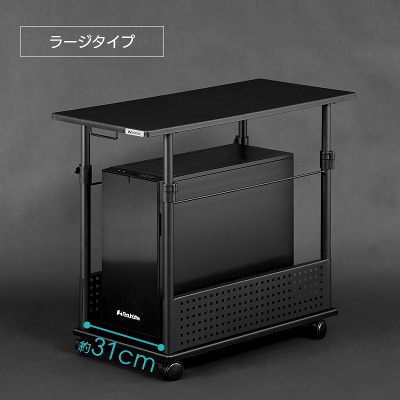 PC収納イメージ