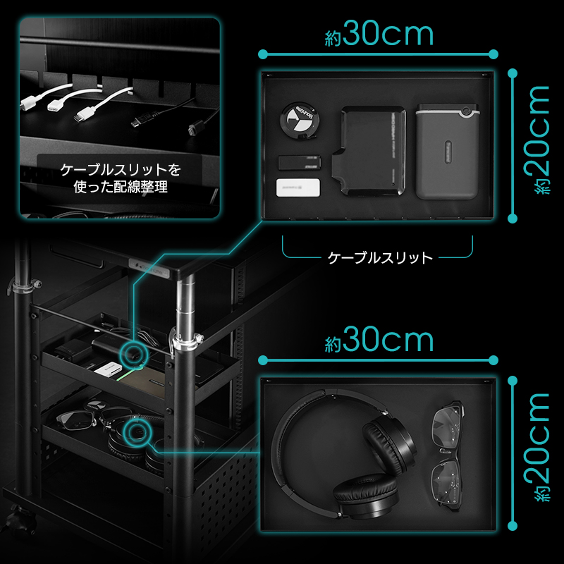 2枚のトレイ