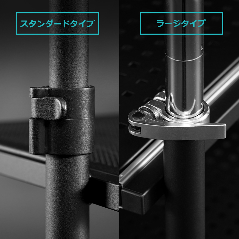 昇降ストッパー