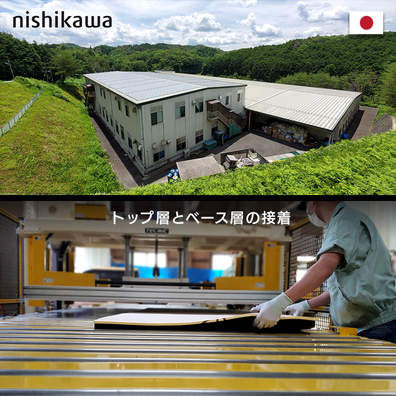 国産クッションでワンランク上の座り心地