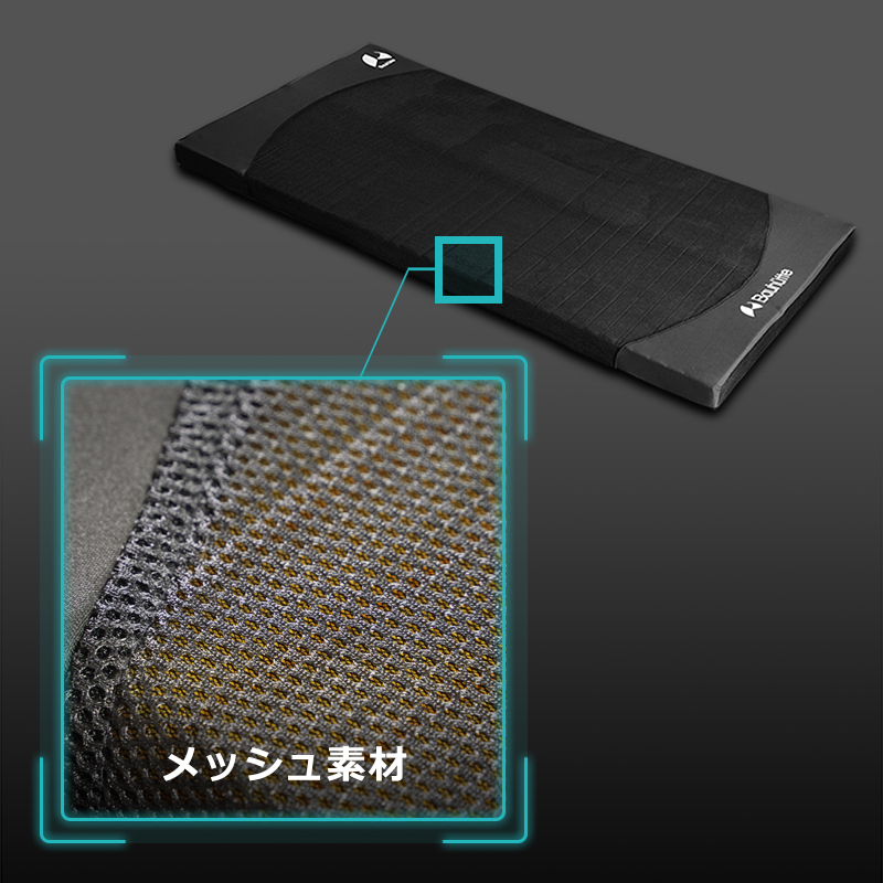 スリット構造×メッシュカバーで蒸れにくい