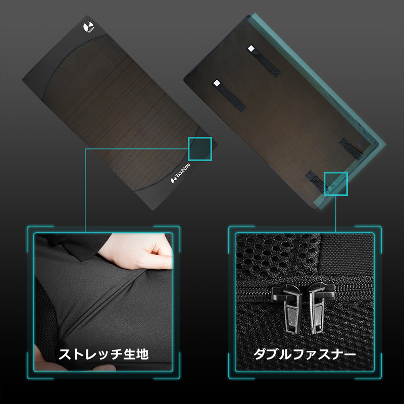 カバーは洗濯機で丸洗い可能