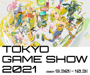 TOKYO GAME SHOW 2021 ONLINE