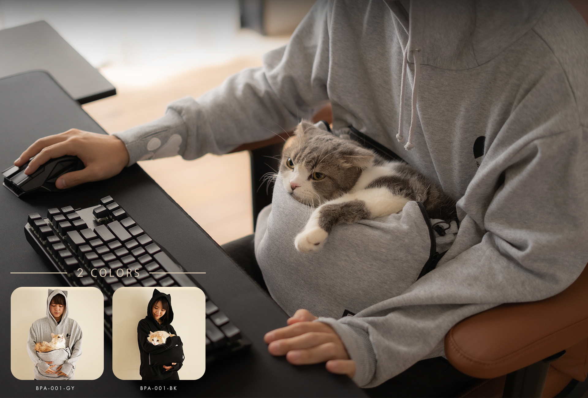 フランシュリッペ  可愛い猫ちゃんのパーカー franche lippee - フランシュリッペ 可愛い猫ちゃんのパーカーの通販