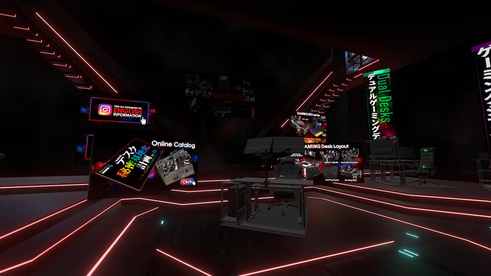 ②じっくり見れるVRデスクレイアウト