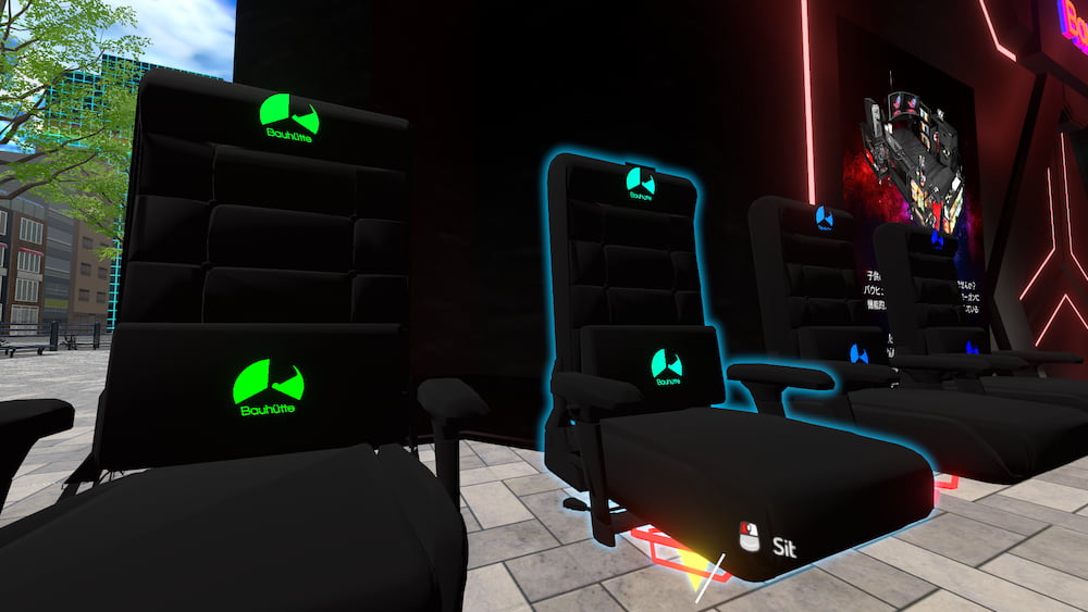 ①座れるVRゲーミングチェア