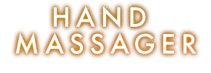 ハンドマッサージャー MSG-01H