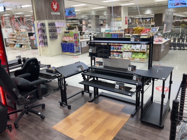 ジョイホン小山駅前店