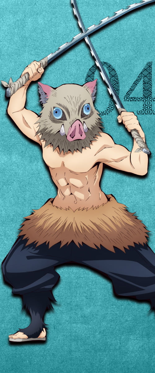 嘴平伊之助モデル