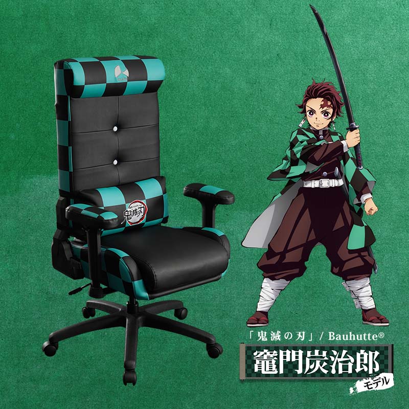 竈門炭治郎モデル