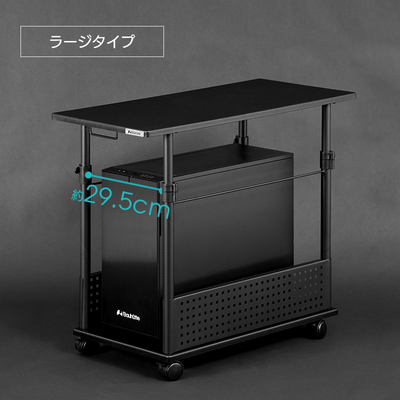 PC収納イメージ